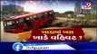 AMTS Bus falls into pit near Vaishno Devi, Gujarat politics heats up