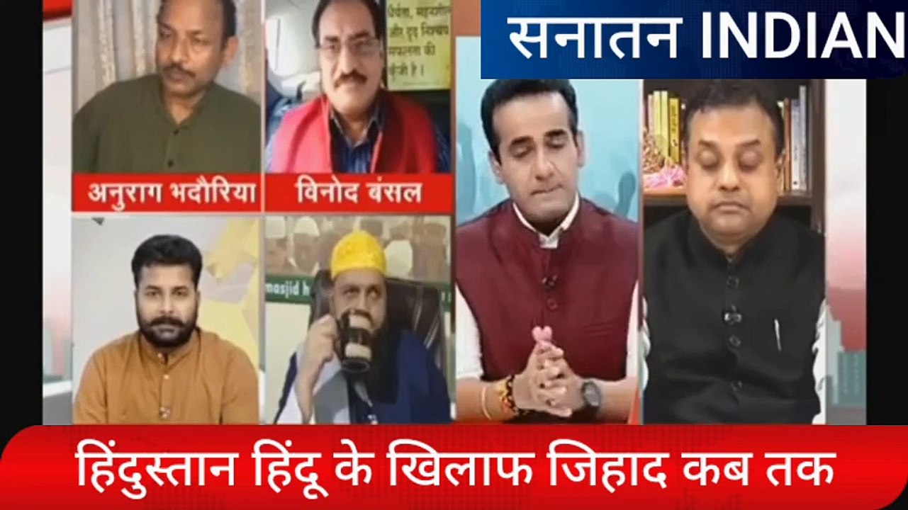 Ankur Arya on Zee News - Jihad Against Hindus. Quran VS Vedas #Sanatan #Hindus