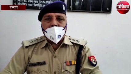 छेड़छाड़ का आरोप लगाकर पिटाई के बाद मौत, क्षेत्राधिकारी ने बताया...