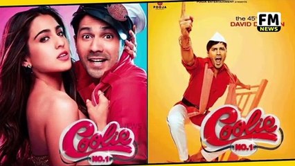 Varun Dhawan और Sara Ali Khan की Movie Coolie No 1 Amazon Prime ने इतने करोड़ में खरीदी l FM news