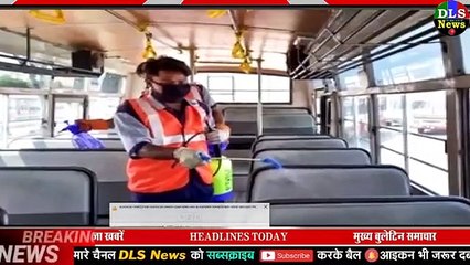 कोरोना की आज की 10 बड़ी ख़बरें - लॉकडाउन, वायरस PM Modi breaking news 27 August, 28 Aug. dls news Part -2