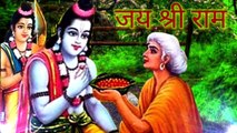 Shree Ram Bhajan - rama rama ratate ratate biiti re umariya - Ram Sabri Prarthana