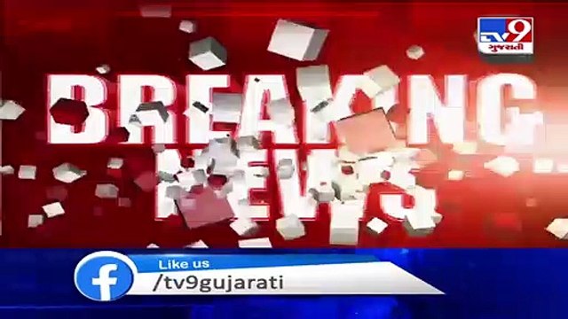 State govt approves 7 town and development plan schemes for 4 cities of Gujarat - TV9News