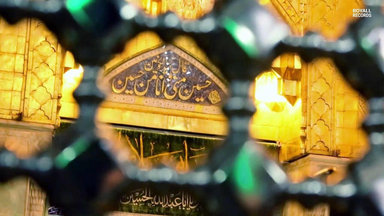Zainab E Hazin E Man - Ali Jee - 2020 -