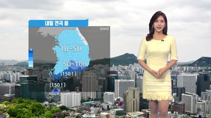 [날씨] 내일 오전까지 비...전국 대부분 지역에 폭염특보 / YTN