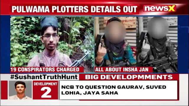 Pakistan's Hawala Operator on the run | Pulwama Terror Funding Update | NewsX