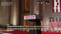 Chinese dissident Chen Guangcheng calls on support for Trump at US Republican National Convention