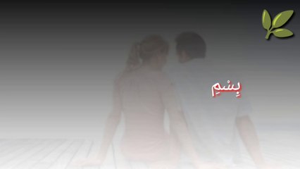 سبق آموز واقعہ شوہر نے بیوی سے کہا | husband and wife |