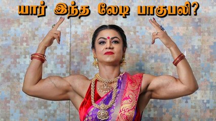 Kiran Dembla : Ajith, Surya-வுக்கு நான் தான் Coach | Oneindia Tamil