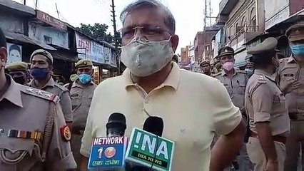 सिटी मजिस्ट्रेट ने जनपद वासियों से की अपील