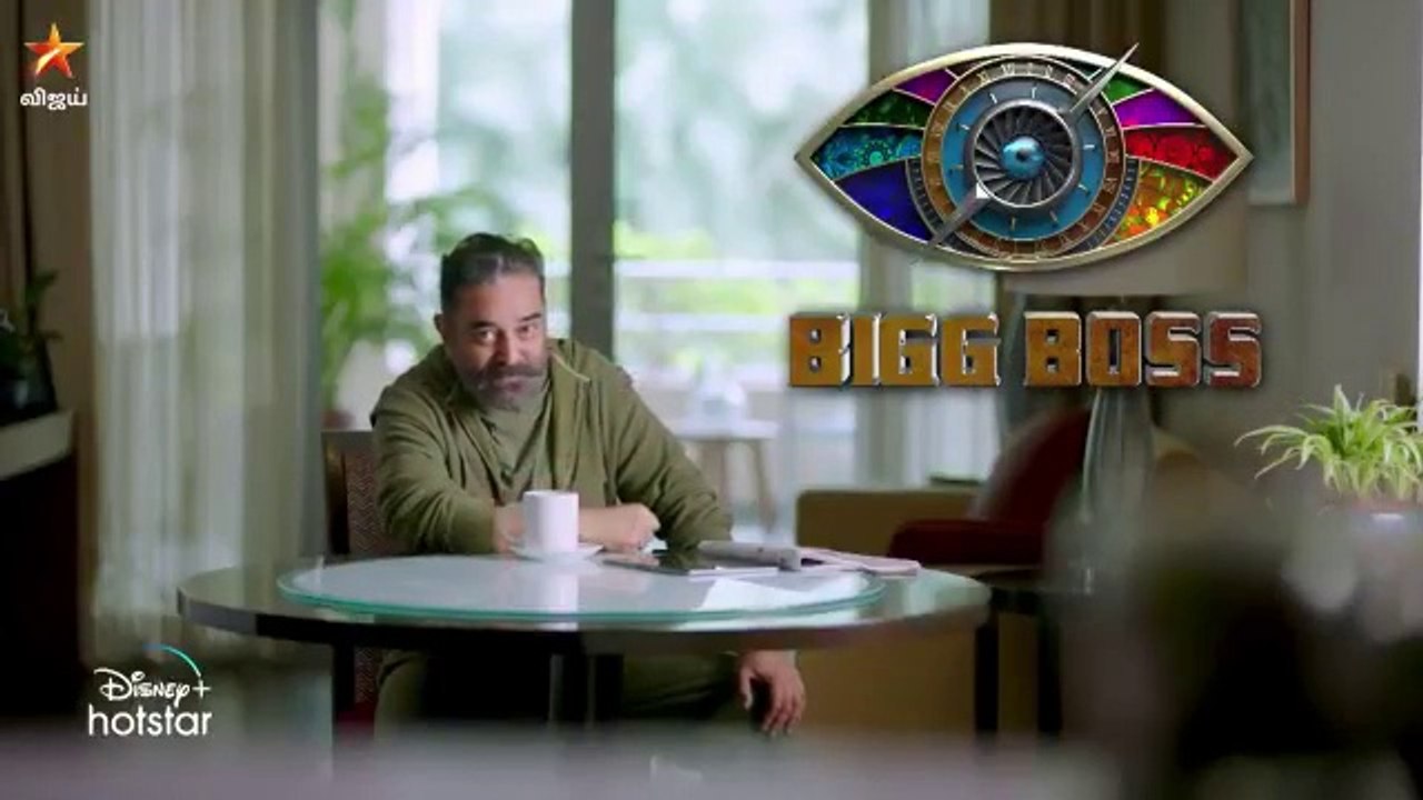 Bigg Boss Tamil Season 4 Promo | Kamal Haasan | Vijay Television | Bigg Boss 4 Tamil Whatsapp Status | Bigg Boss Tamil Season 4