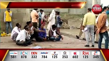 राजस्थान में यहां चंबल में डूबे दो युवक