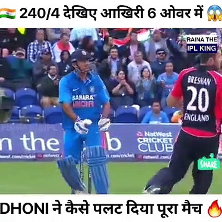https://youtu.be/eB12OfwSrDM