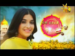 Sith Ahase Adaren (05) 27-08-2020