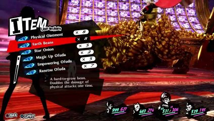PERSONA 5 ROYAL [MERCILESS] PART 123 - BOSS #9 SHIDO