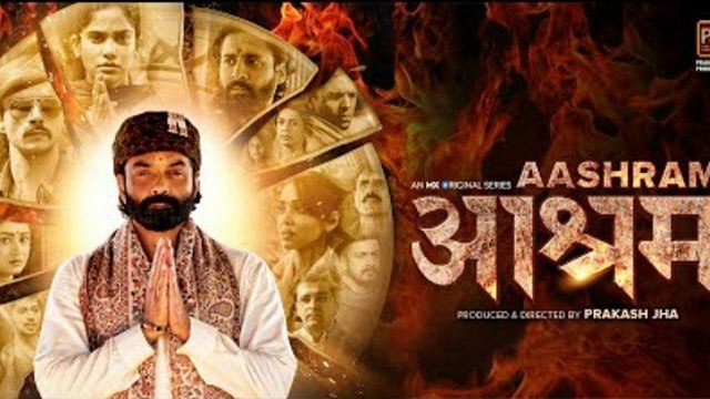 Prakash Jha Talked about his Webseries Debut Aashram | Exclusively FilmiBeat