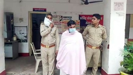 डॉक्टर ने घर बुलाकर युवती से किया रेप, आरोपी डॉक्टर गिरफ्तार