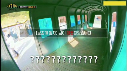 NCT LIFE EP12 [CHUNCHEON&HONGCHEON] SUB ESPAÑOL