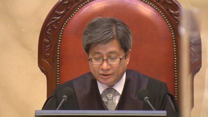 대법, 전원합의체 모든 선고 '생중계'...방청 안 해도 실시간 눈으로 / YTN