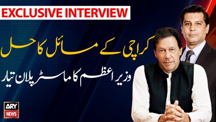 PM Imran Khan prepares 'master plan' for Karachi