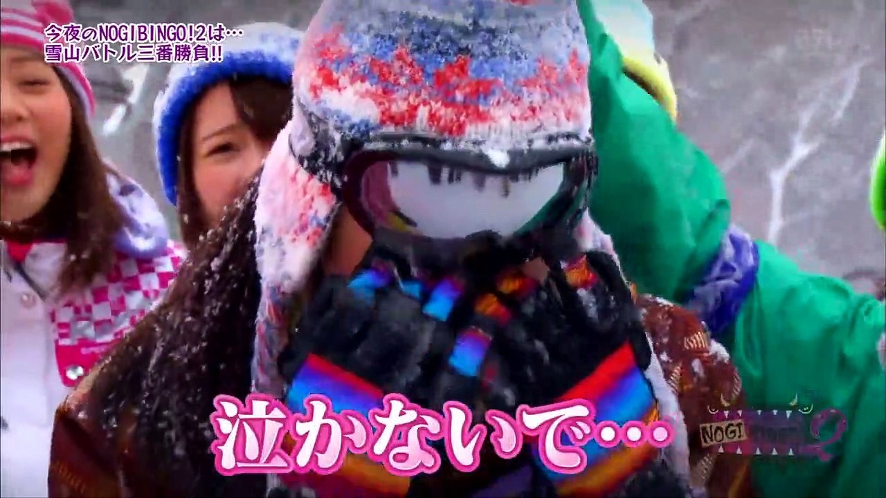 【NOGIBINGO!2】 #8 雪山バトル三番勝負!!