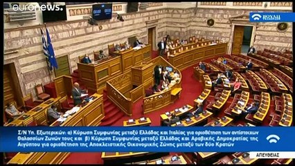 Turquía mantiene posiciones en el Mediterráneo