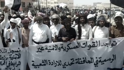 طامعة محتلة مستهترة.. أوصاف وصمت بها السعودية من يمنيين بمحافظات الجنوب