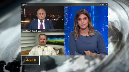 الحصاد- تطورات الأزمة اليمنية