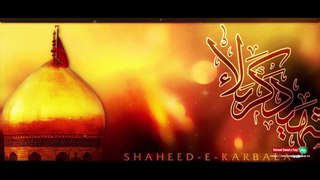 Waqia e Karbala | Hazrat Imam Hussain and Yazid | Karbala Story