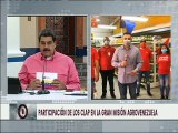 CLAP se incorpora a la Gran Misión AgroVenezuela para la producción de alimentos
