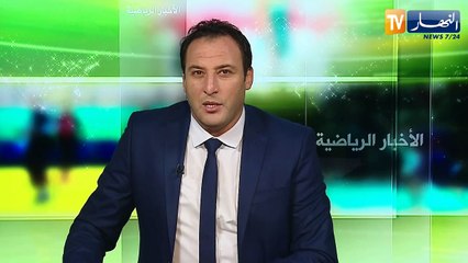 تشيلسي الإنجليزي يعلن تعاقده رسميا مع مدافع ليستر سيتي بن تشيلويل