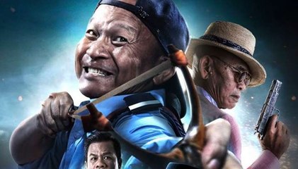 หนัง บอดี้การ์ดหน้าหัก