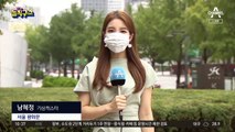 전국 내륙 소나기…습도 높은 무더위 계속