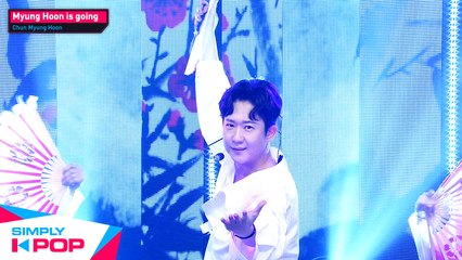 [Simply K-Pop] Chun Myung Hoon(천명훈) - Myung Hoon is going(명훈이 간다) _ Ep429