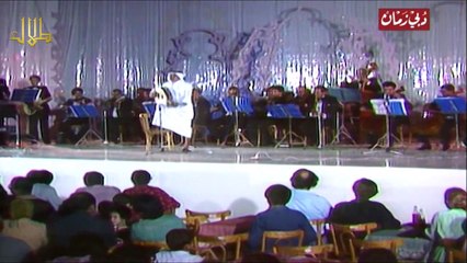 طلال مداح / زل الطرب / حفلات القاهرة