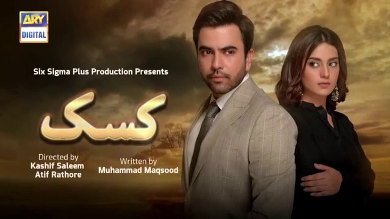 Kasak_Episode_12_-_27th_August_2020_|_ARY_Digital_Drama(360p)