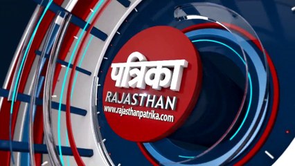 VIDEO : बरसात का पानी किसानों के लिए बना परेशानी