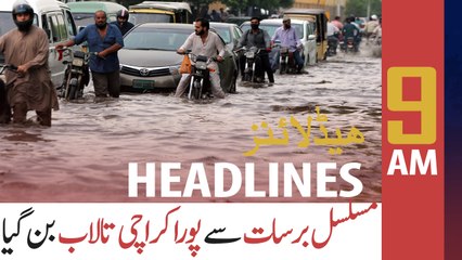 ARYNEWS HEADLINES – 9 AM – 28TH AUGUST 2020