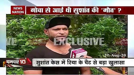 बॉलीवुड का ड्रग माफिया और अंडरवर्ल्ड से कनेक्शन