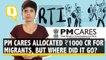 We, The People, Gave to PM CARES, But Can’t Question It Under RTI