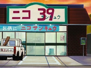 Kyou Kara Ore Wa!! - EP 01 part 2/2