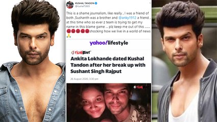 Kushal Tandon Squashes Dating Rumours With Ankita Lokhande