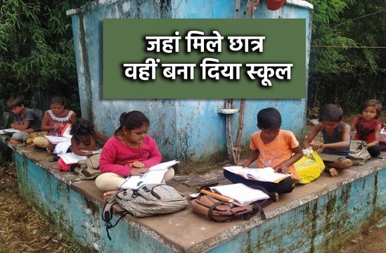 कोरोना संकट काल में जगाई शिक्षा की अलख