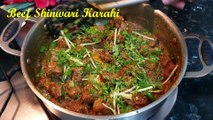 Beef Shinwari Karahi Recipe In Urdu Hindi by Fatima Kitchen ✔✔