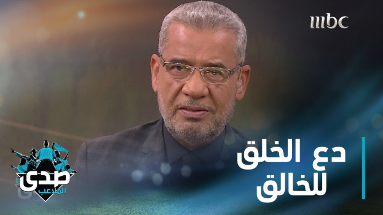 من كلمات الآغا:لا تبحث عن عيوب الناس حتى لا يبحثوا عن عيوبك .. دع الخلق للخالق ودع الحياة تسير