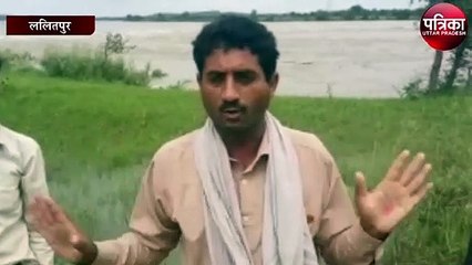 भारी बारिश और बाढ़ के पानी से किसानों की फसलें हुई बर्बाद