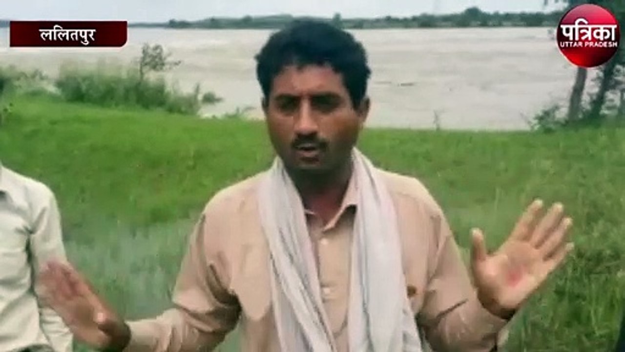 भारी बारिश और बाढ़ के पानी से किसानों की फसलें हुई बर्बाद
