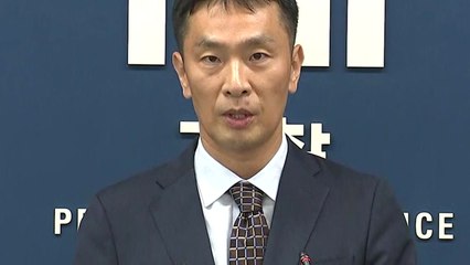검찰 "이재용, 유리한 합병 위해 불법 행위 조직적 자행" / YTN