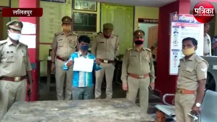 सीमावर्ती मध्य प्रदेश निवासी 25 हजार का इनामिया वांछित चढ़ा सदर कोतवाली पुलिस के हत्थे
