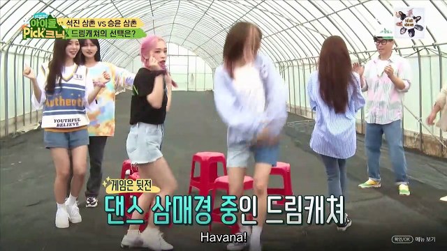 [VIETSUB] Idol Picknic - Dreamcatcher | Ep1 (p1)